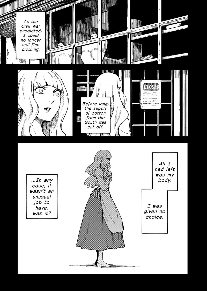 Katsute Kami Datta Kemonotachi E 68 3