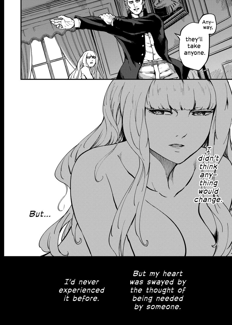 Katsute Kami Datta Kemonotachi E 68 6