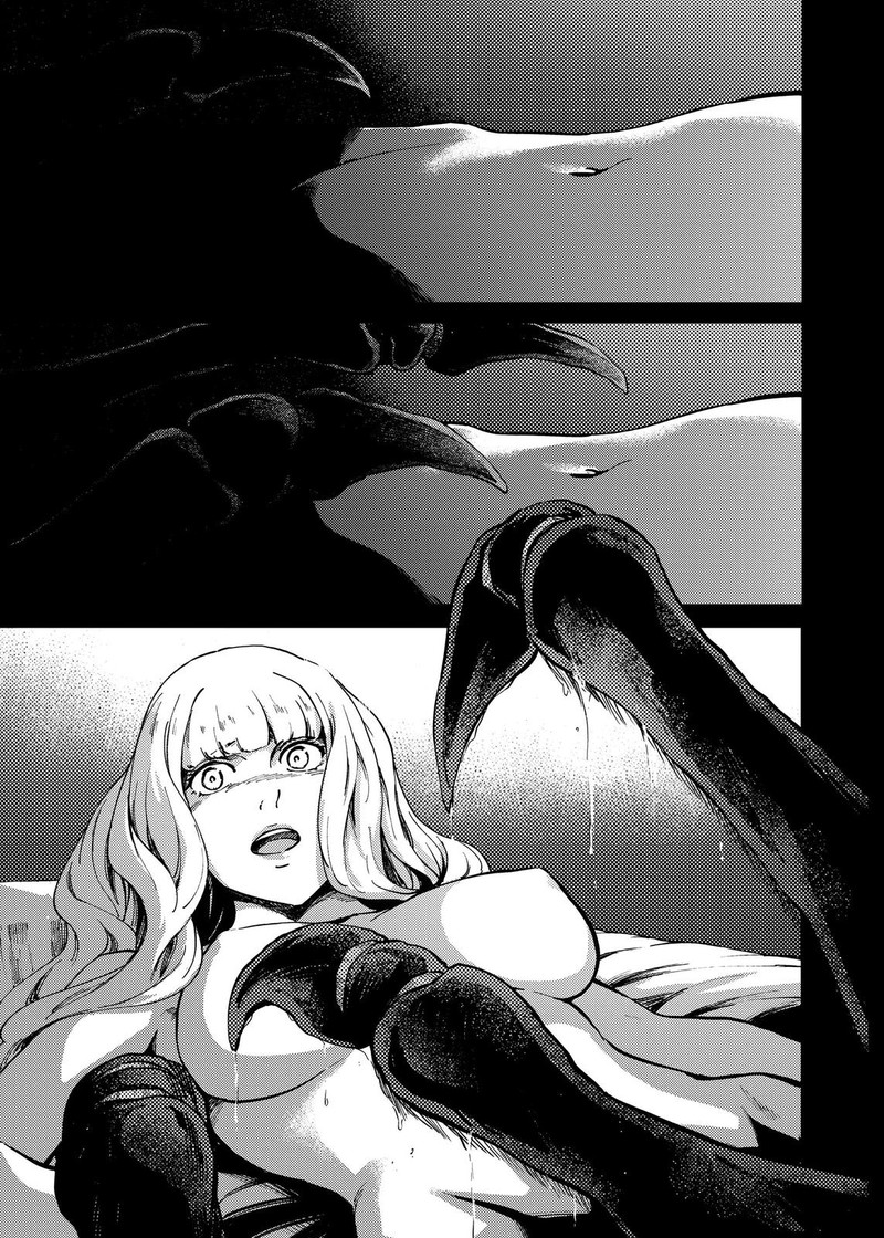 Katsute Kami Datta Kemonotachi E 68 9