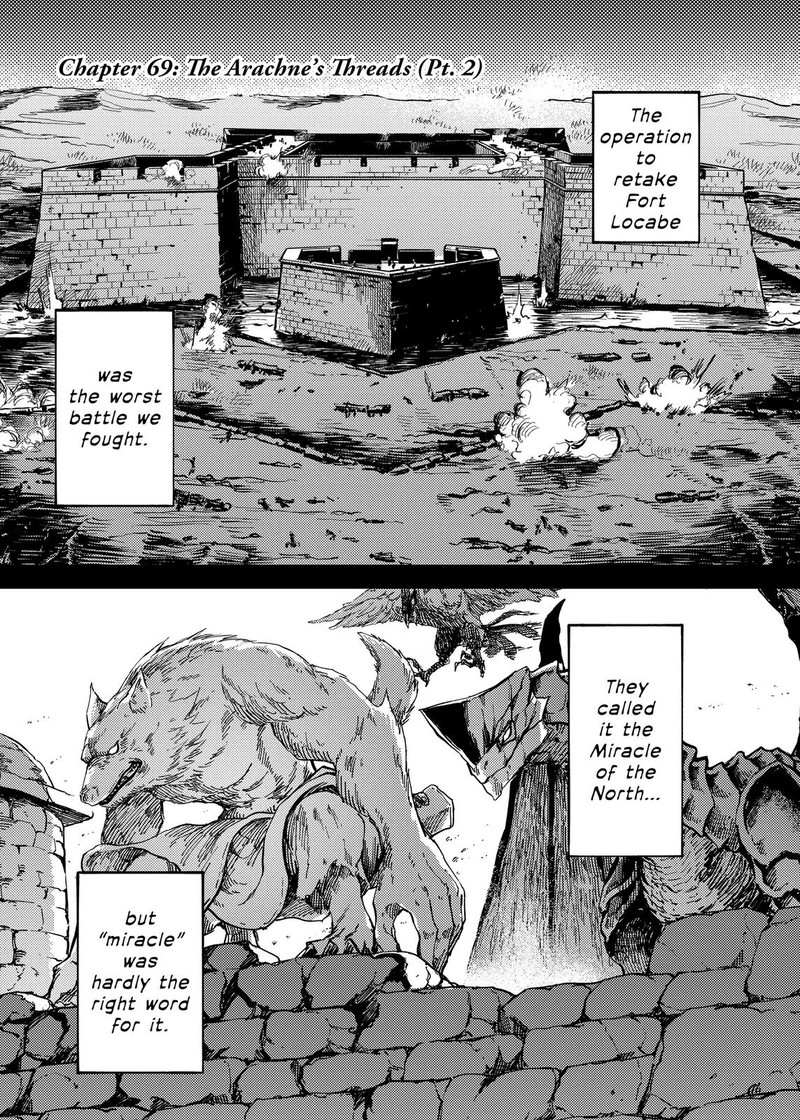 Katsute Kami Datta Kemonotachi E 69 1