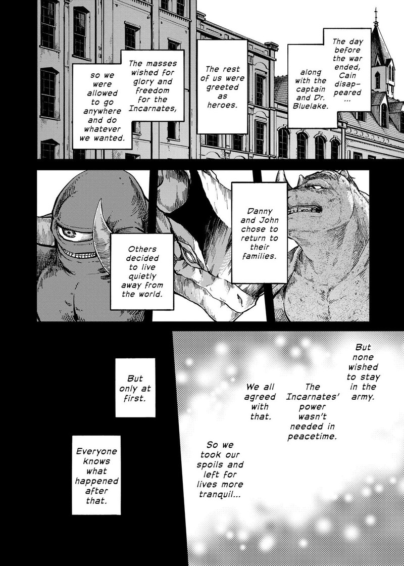 Katsute Kami Datta Kemonotachi E 69 14