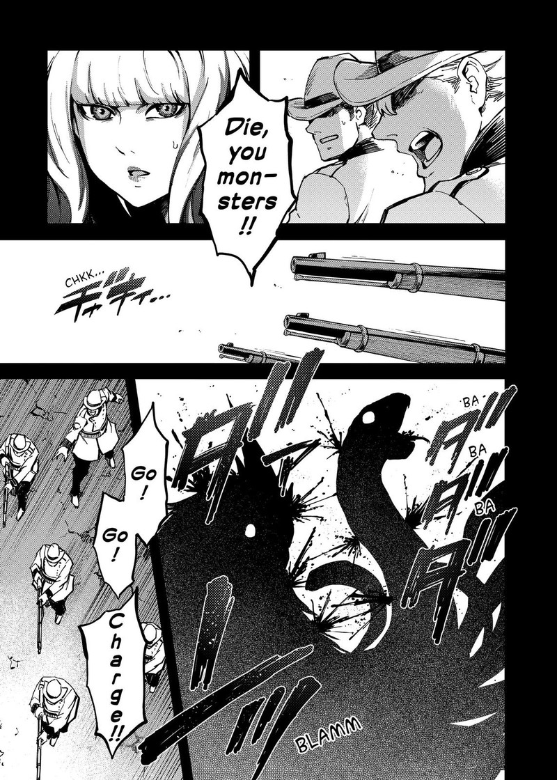 Katsute Kami Datta Kemonotachi E 69 3