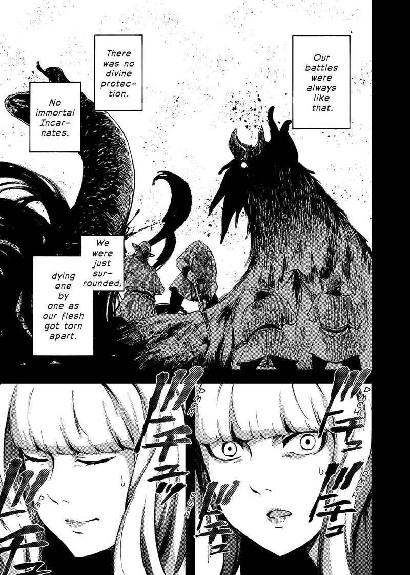 Katsute Kami Datta Kemonotachi E 69 5