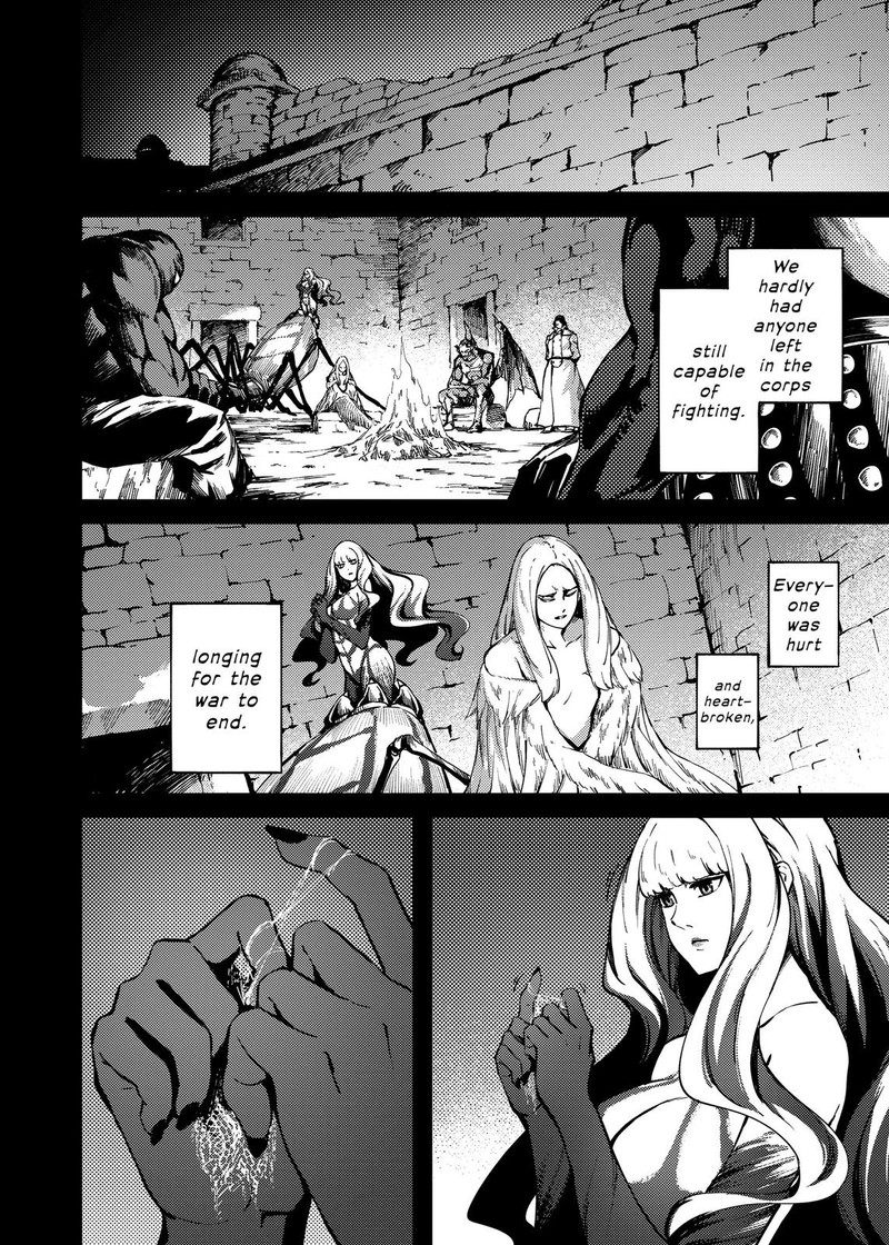Katsute Kami Datta Kemonotachi E 69 8