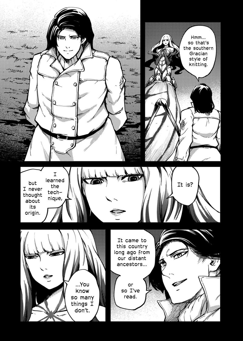 Katsute Kami Datta Kemonotachi E 69 9