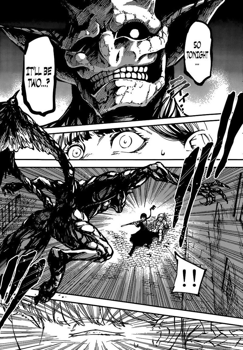 Katsute Kami Datta Kemonotachi E 7 27