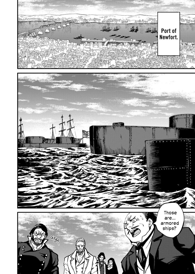 Katsute Kami Datta Kemonotachi E 71 14