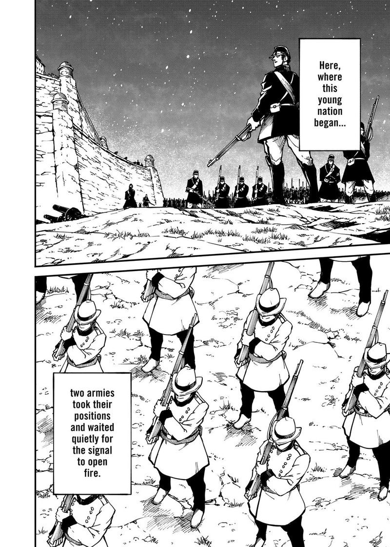 Katsute Kami Datta Kemonotachi E 72 4