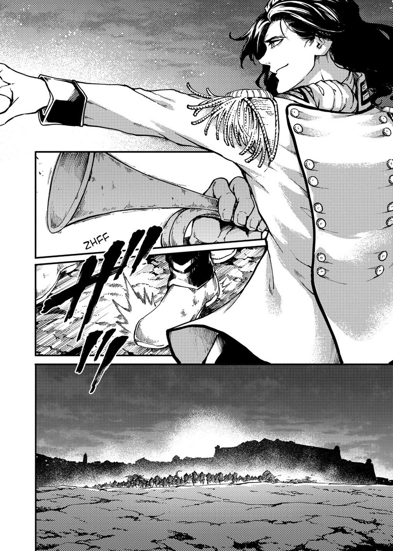 Katsute Kami Datta Kemonotachi E 73 15