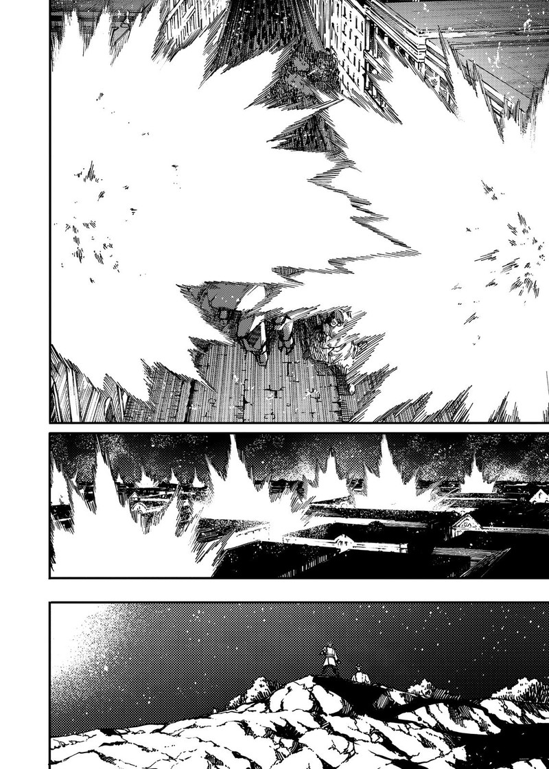 Katsute Kami Datta Kemonotachi E 74 14