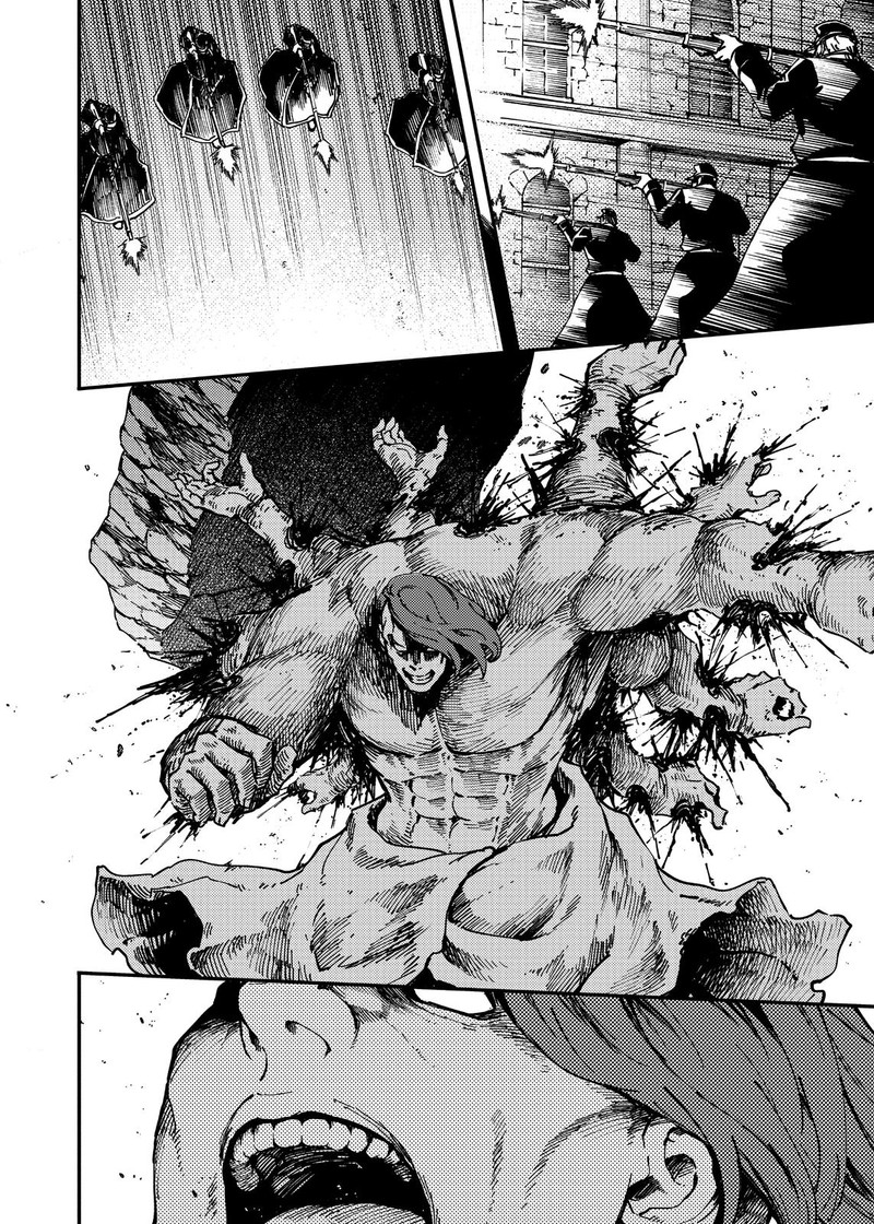 Katsute Kami Datta Kemonotachi E 75 12
