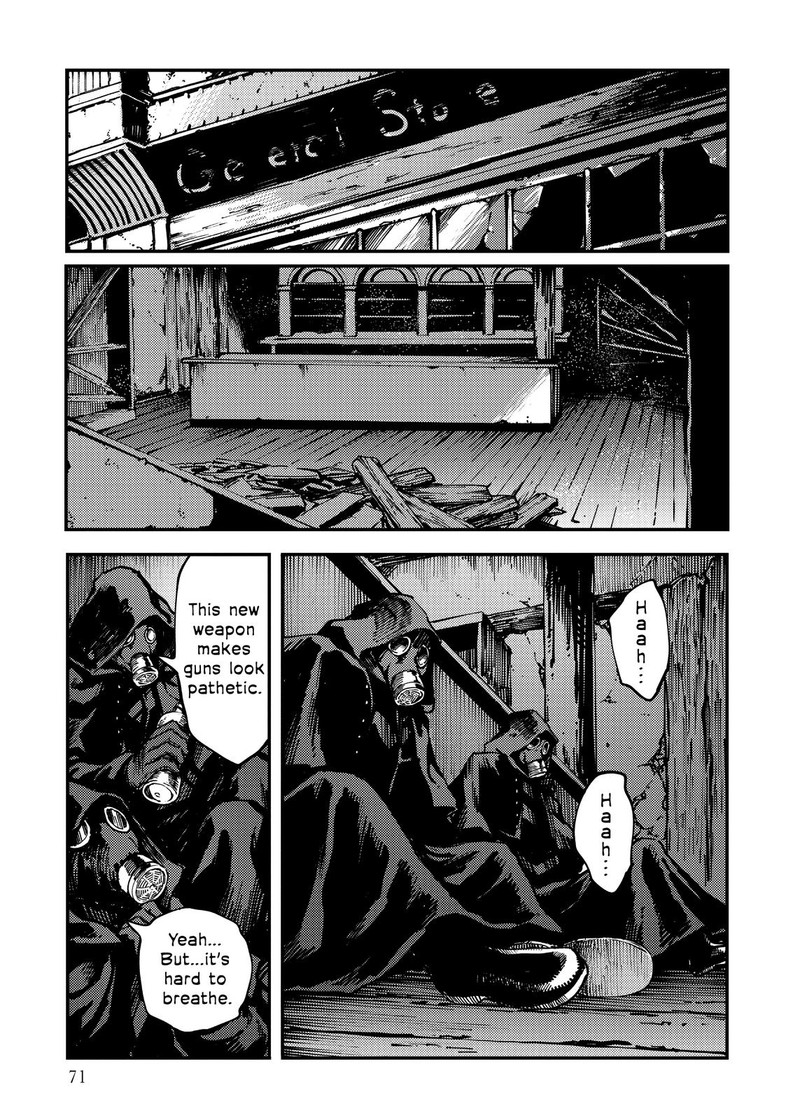 Katsute Kami Datta Kemonotachi E 75 19