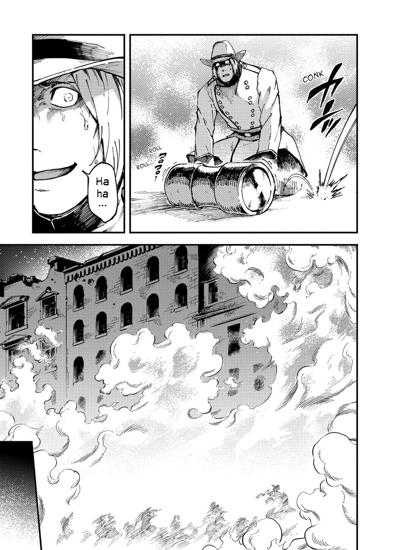 Katsute Kami Datta Kemonotachi E 75 9