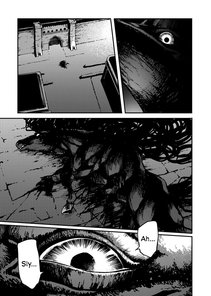 Katsute Kami Datta Kemonotachi E 76 13