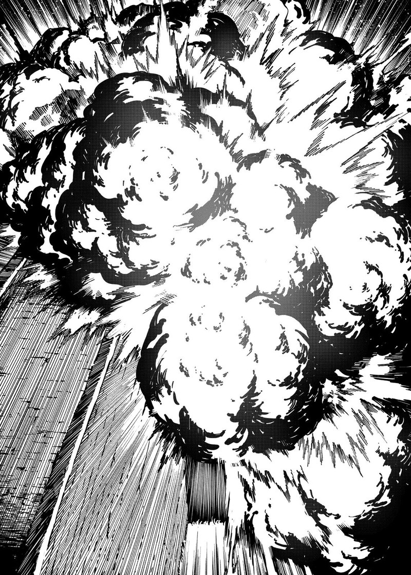 Katsute Kami Datta Kemonotachi E 76 16
