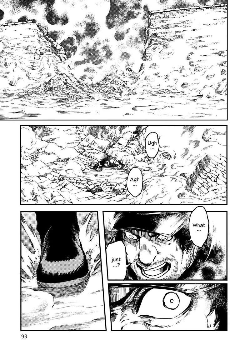 Katsute Kami Datta Kemonotachi E 76 17