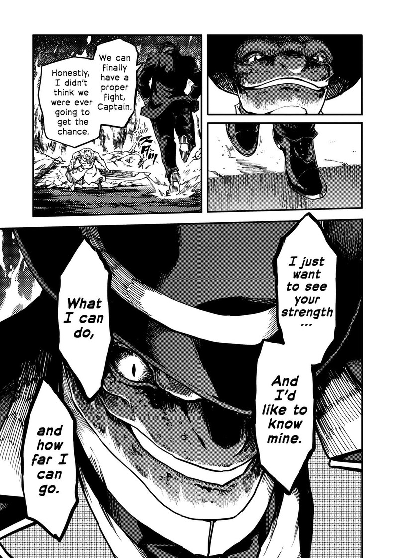 Katsute Kami Datta Kemonotachi E 78 13