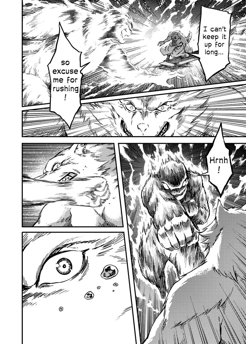 Katsute Kami Datta Kemonotachi E 78 16