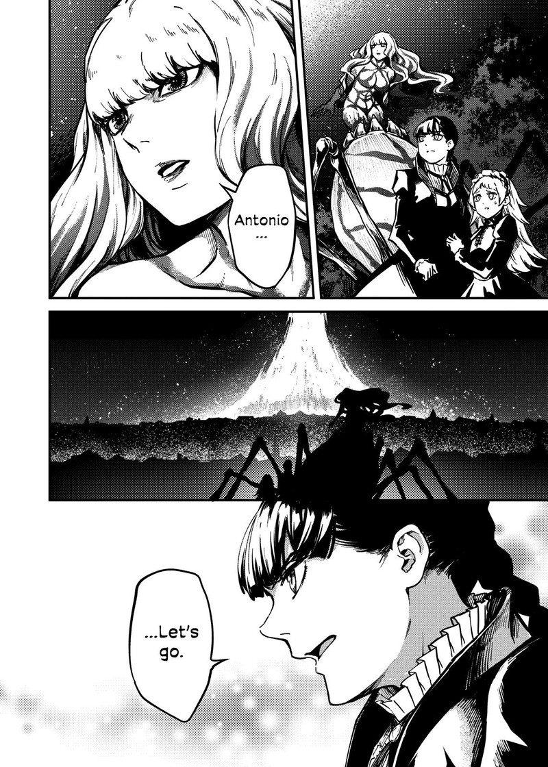 Katsute Kami Datta Kemonotachi E 79 2