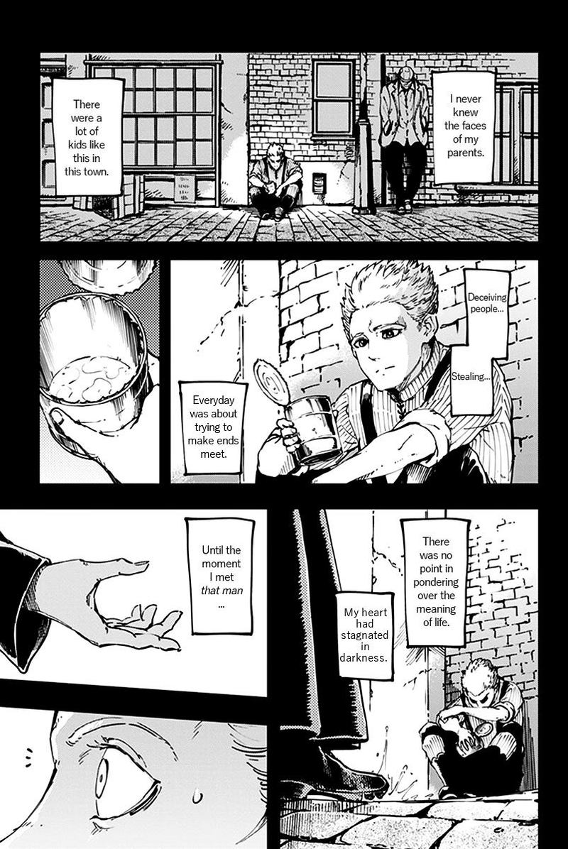 Katsute Kami Datta Kemonotachi E 8 1