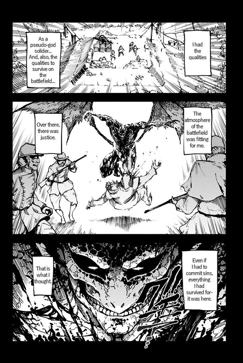 Katsute Kami Datta Kemonotachi E 8 11