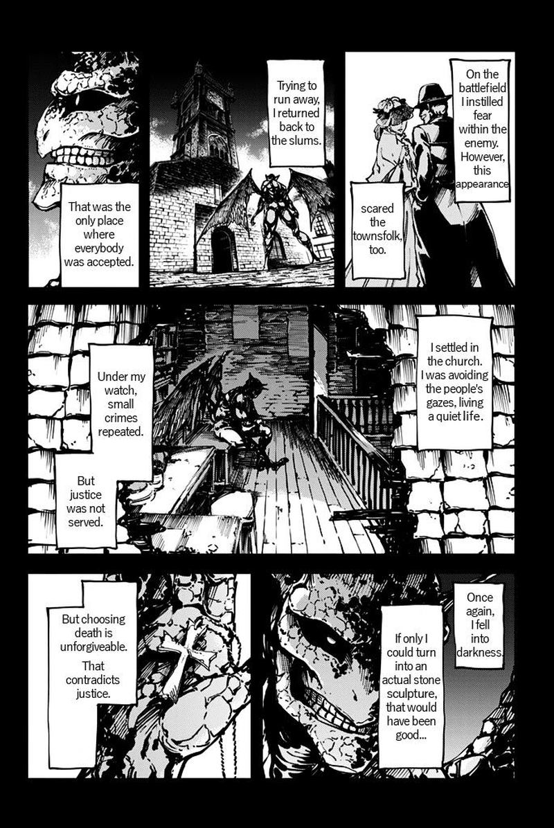 Katsute Kami Datta Kemonotachi E 8 13