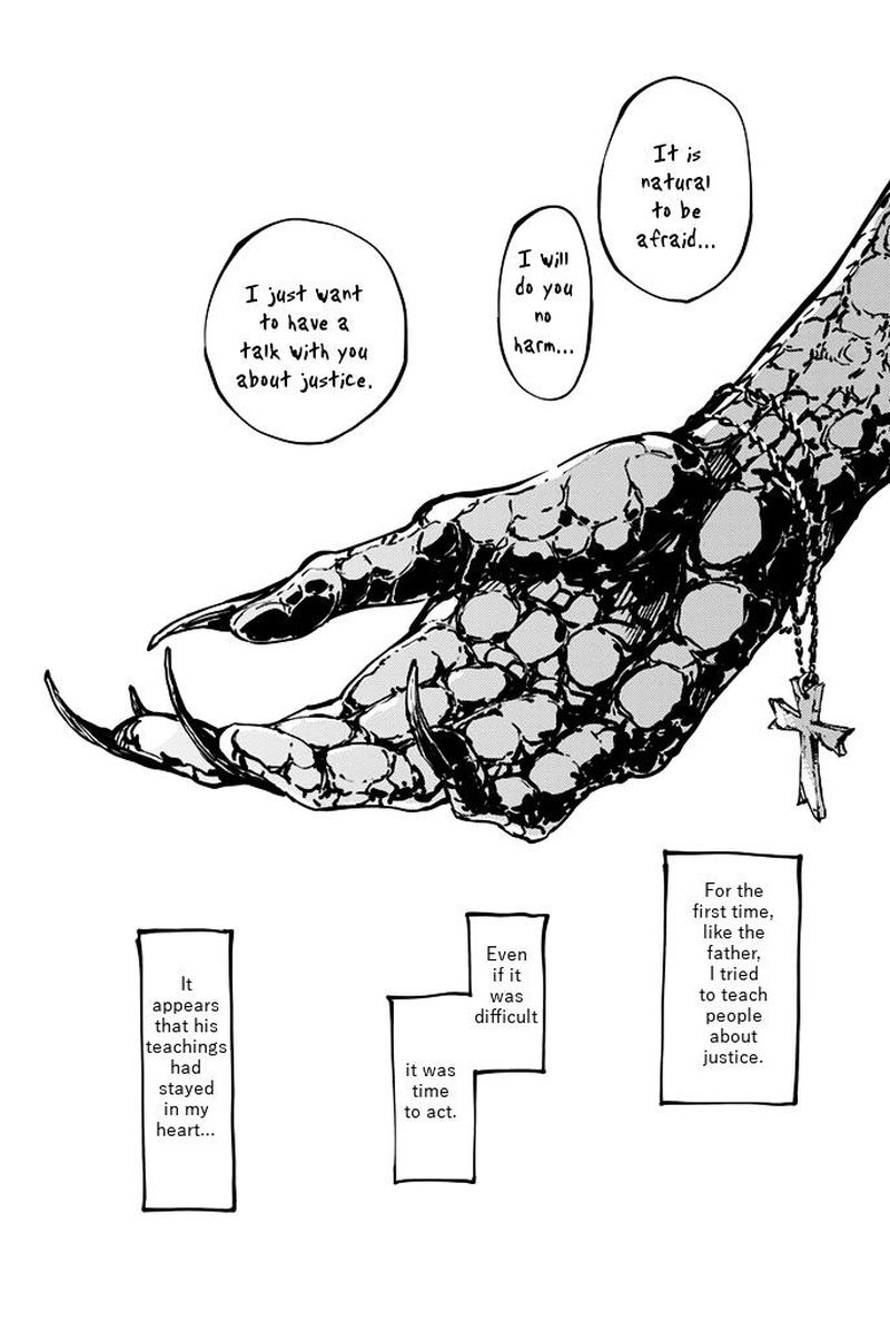 Katsute Kami Datta Kemonotachi E 8 15