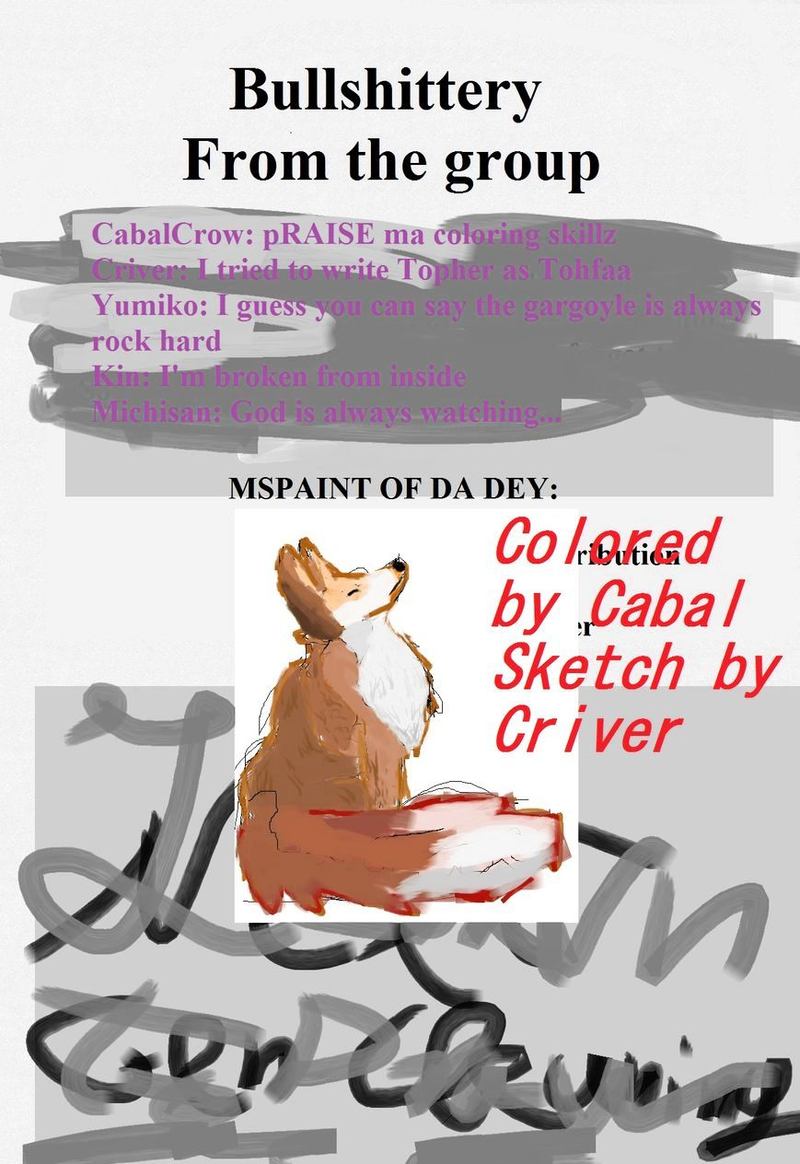 Katsute Kami Datta Kemonotachi E 8 2