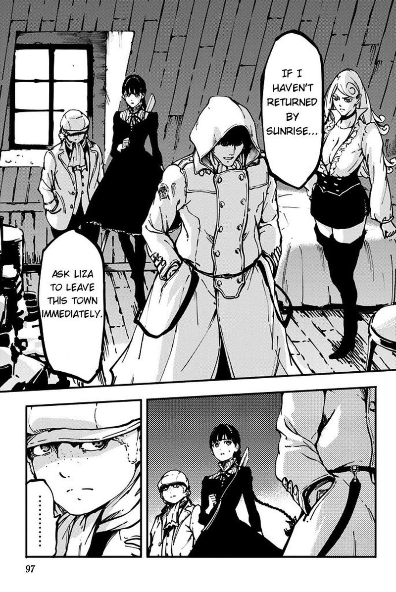 Katsute Kami Datta Kemonotachi E 8 20