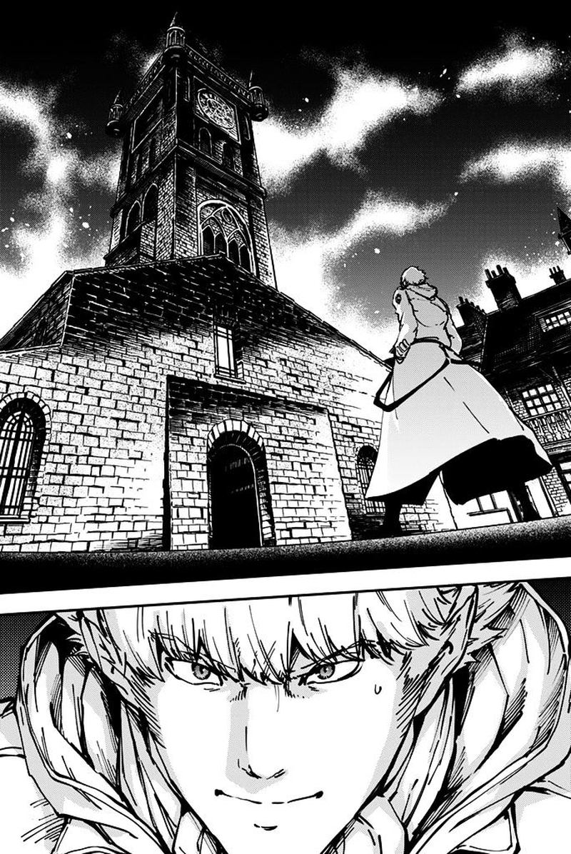 Katsute Kami Datta Kemonotachi E 8 22