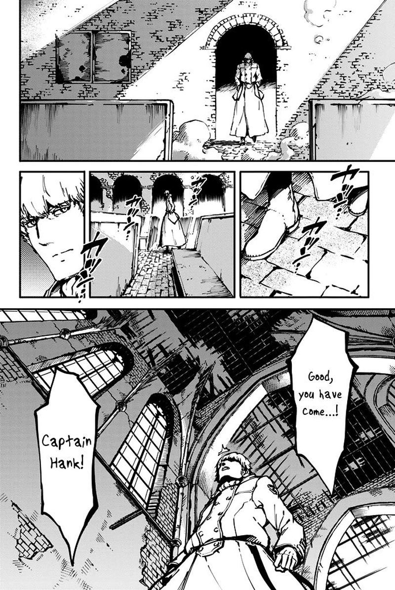 Katsute Kami Datta Kemonotachi E 8 23