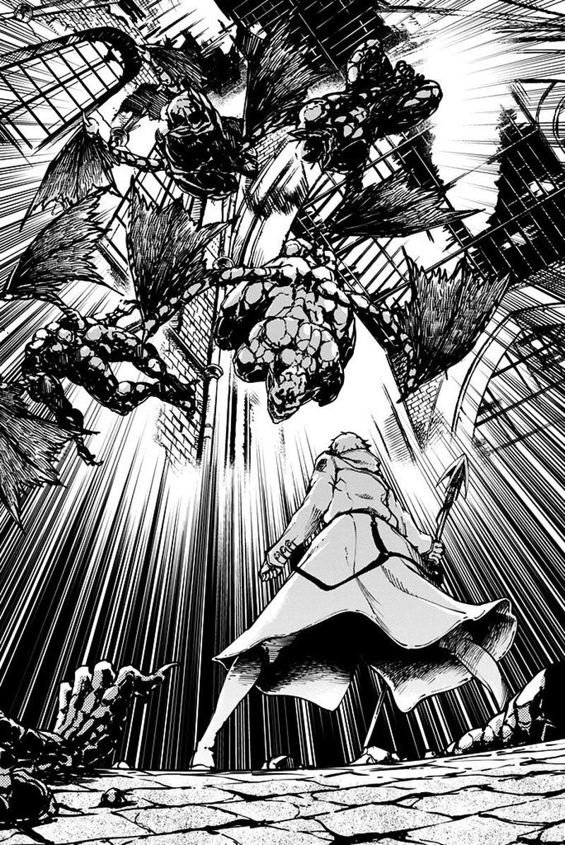 Katsute Kami Datta Kemonotachi E 8 26