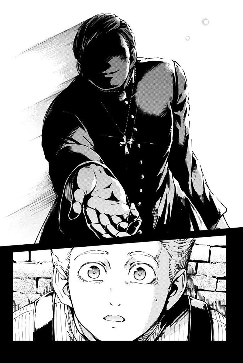 Katsute Kami Datta Kemonotachi E 8 3