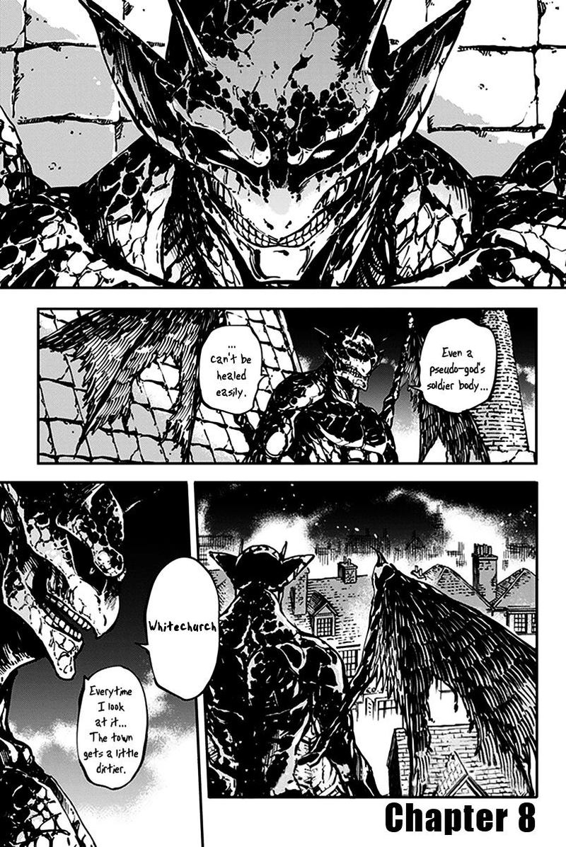 Katsute Kami Datta Kemonotachi E 8 4