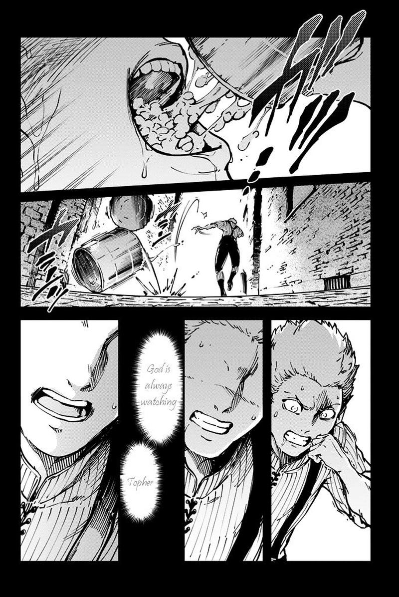 Katsute Kami Datta Kemonotachi E 8 9