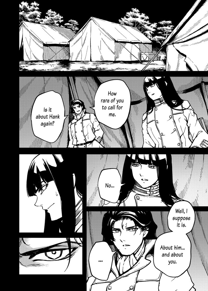 Katsute Kami Datta Kemonotachi E 80 10