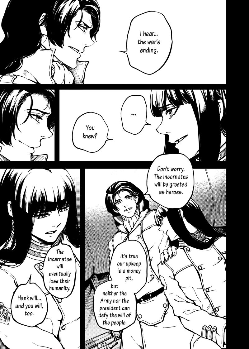 Katsute Kami Datta Kemonotachi E 80 11