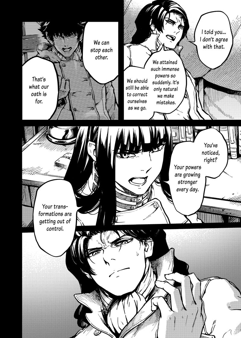 Katsute Kami Datta Kemonotachi E 80 12