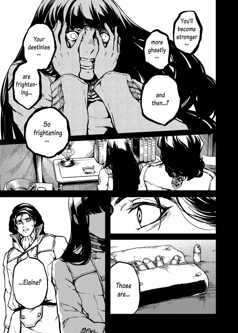 Katsute Kami Datta Kemonotachi E 80 13
