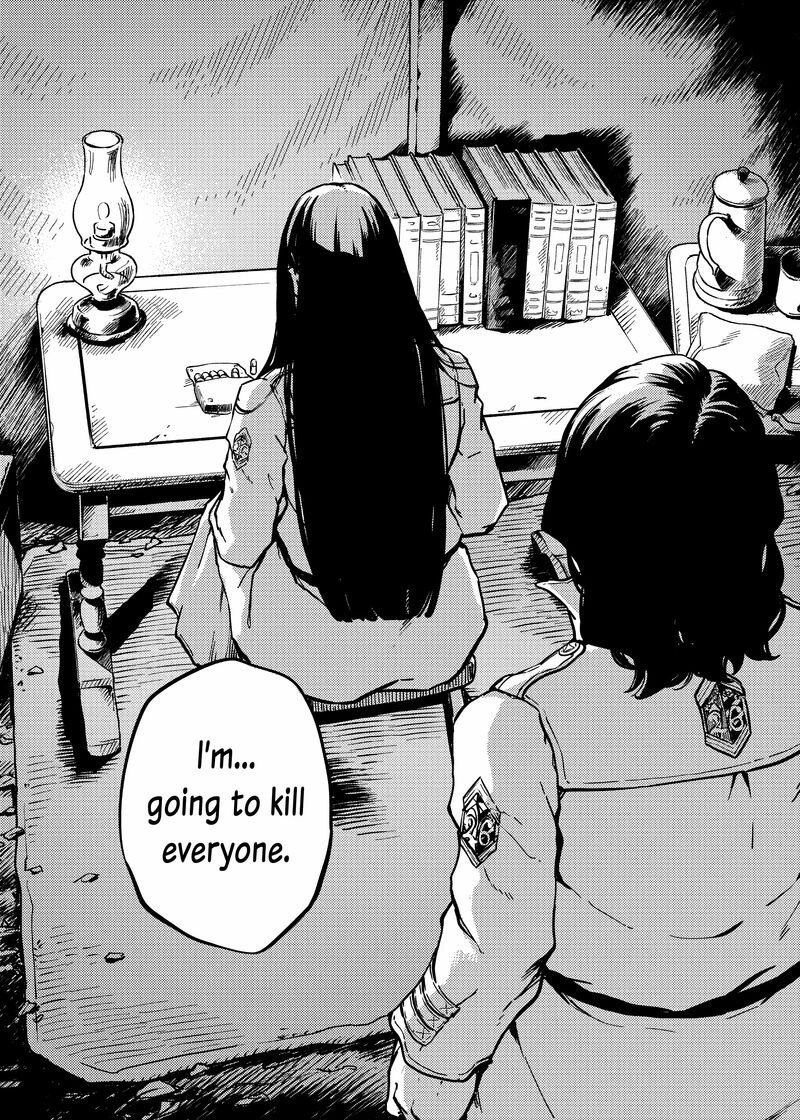 Katsute Kami Datta Kemonotachi E 80 14
