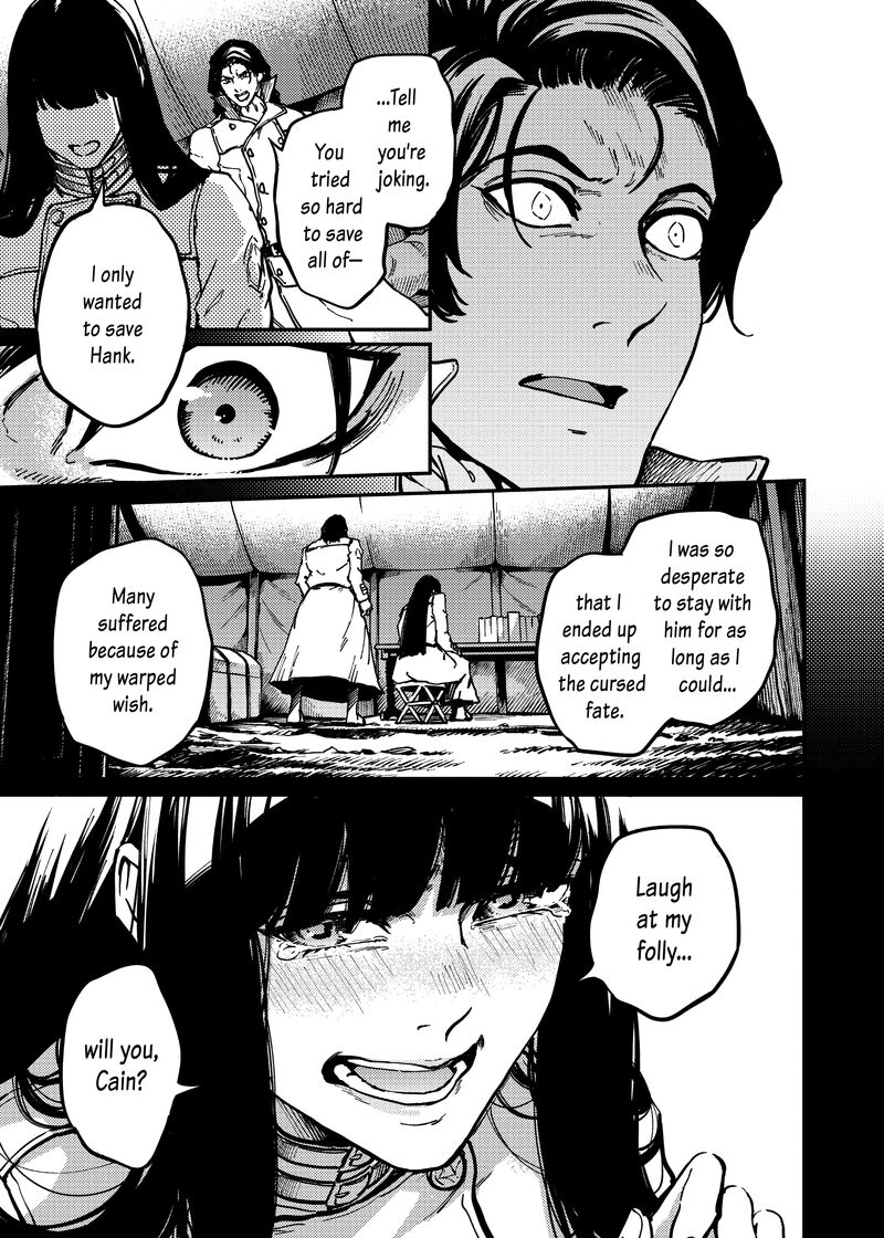 Katsute Kami Datta Kemonotachi E 80 15
