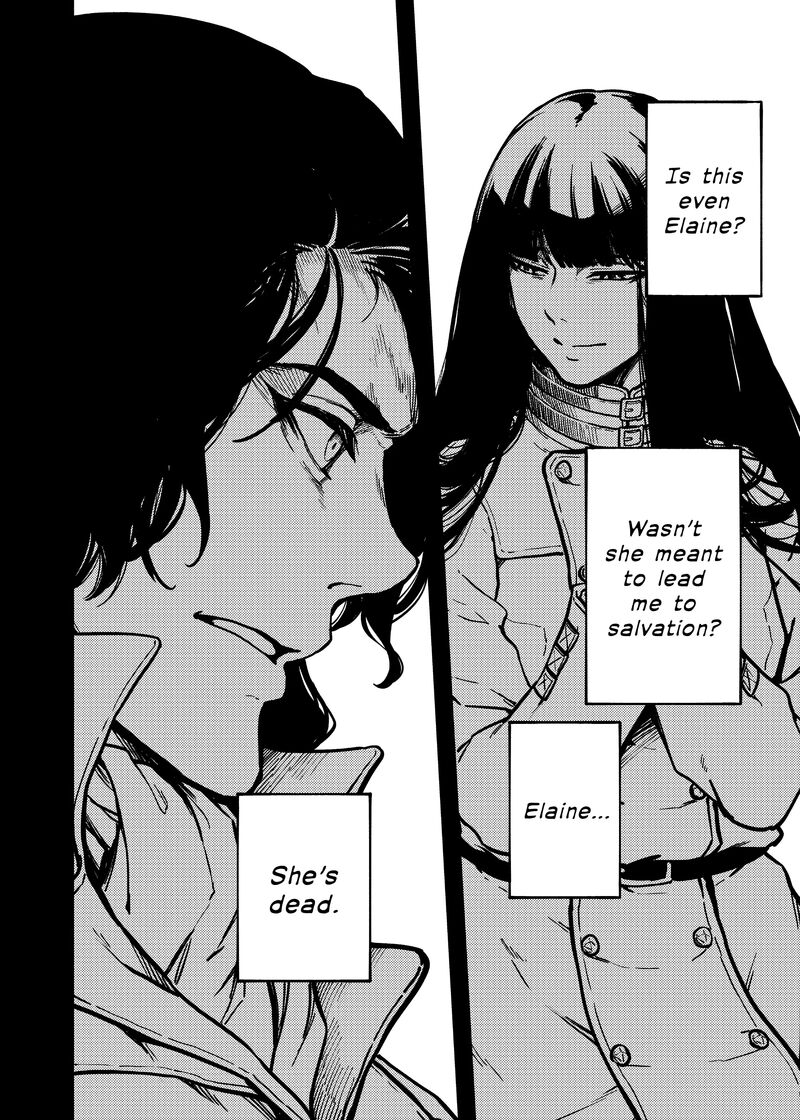 Katsute Kami Datta Kemonotachi E 80 20