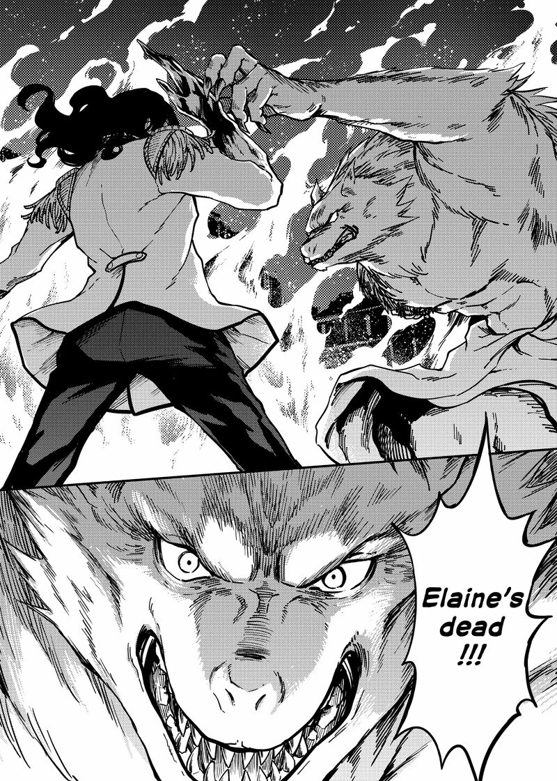 Katsute Kami Datta Kemonotachi E 80 22