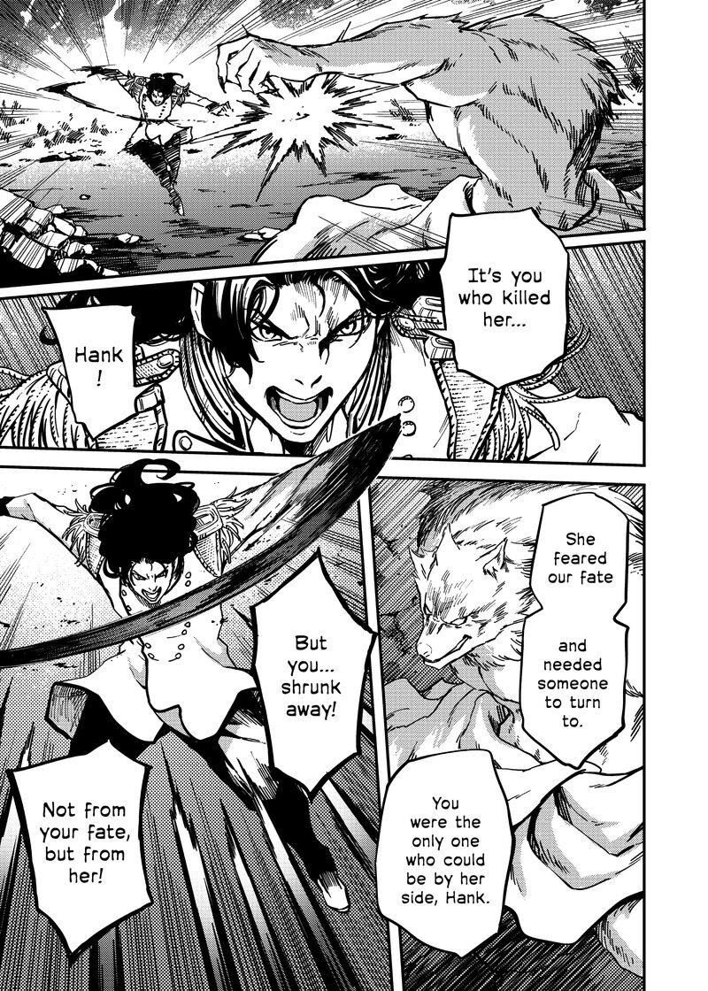 Katsute Kami Datta Kemonotachi E 80 23