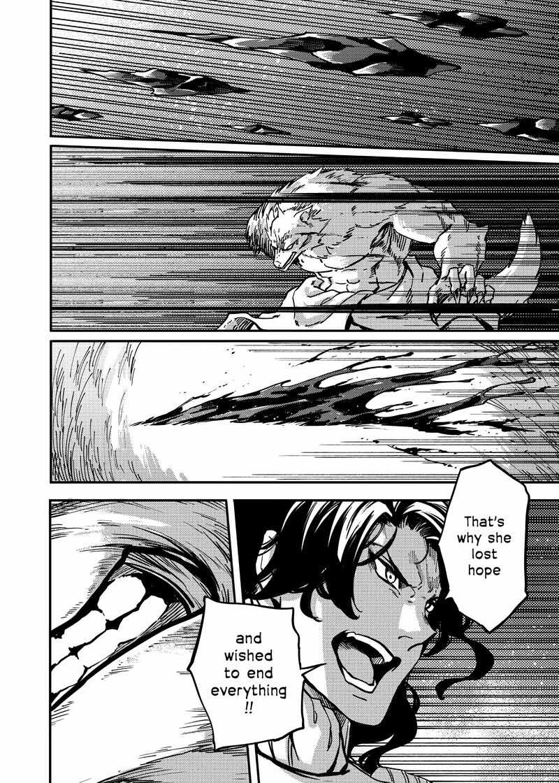 Katsute Kami Datta Kemonotachi E 80 24