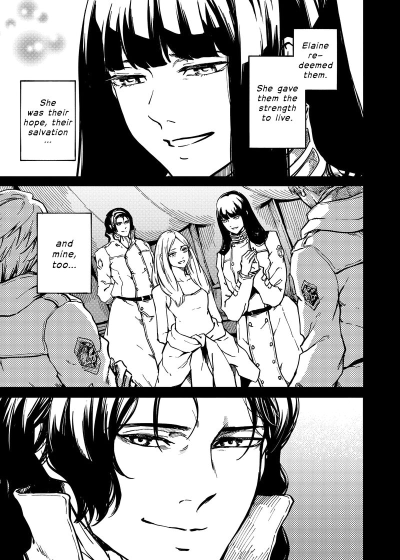 Katsute Kami Datta Kemonotachi E 80 7