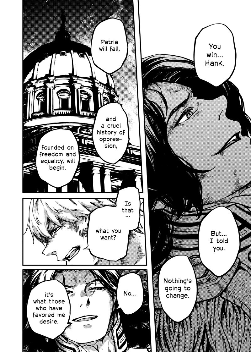 Katsute Kami Datta Kemonotachi E 81 13