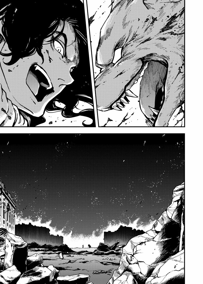 Katsute Kami Datta Kemonotachi E 81 3