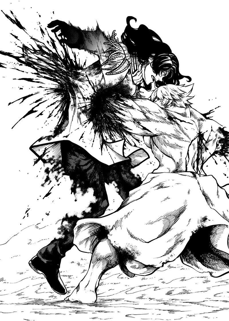 Katsute Kami Datta Kemonotachi E 81 9