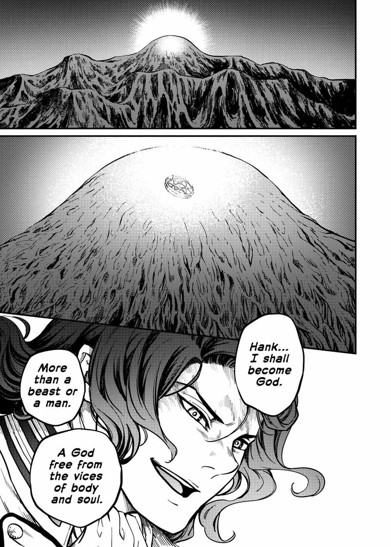 Katsute Kami Datta Kemonotachi E 82 13
